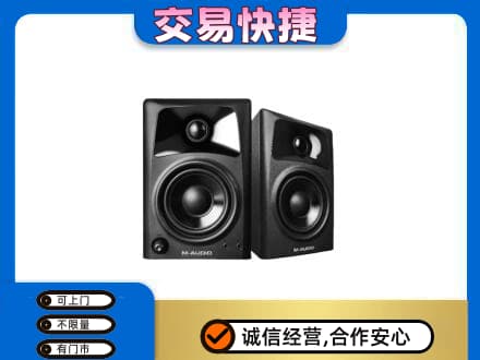 南京回收音响