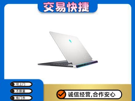 南京回收电脑