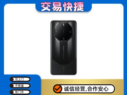 南京回收手机